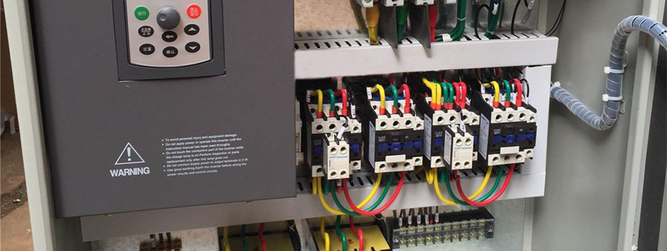 What is a VFD Drive and How a Variable Frequency Drive Works? Peaco